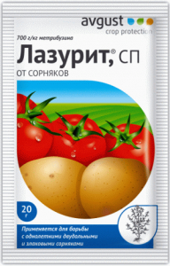 ЛАЗУРИТ 20г от Сорняков кар,томат