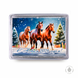 Тройка лошадей 