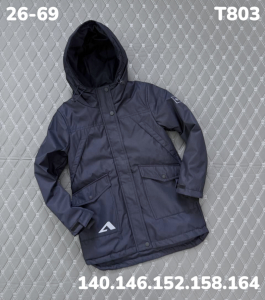 Куртка T803 т.синий