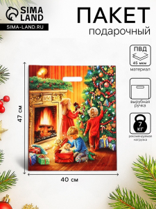 Пакет новогодний «Праздник», полиэтиленовый с вырубной ручкой, 47?40 см