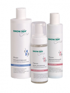 Набор SNOW SEA® Care для сухой и чувствительной кожи, 3 предмета