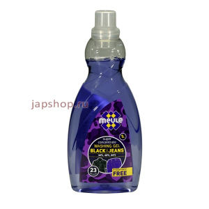 Meule Washing Gel Black and JeansMeule Washing Gel Black and Jeans Концентрированный гель для стирки изделий из темной и джинсовой тканей, 1л (7290701368605)