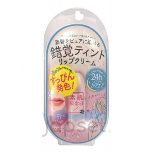 Bare Skin Day Flawless Nude Lip Увлажняющий бальзам для губ , тон 01, Нежный розовый