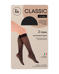 Гольфы капроновые bk Classic 20 den р.23-25 nero х2 пары