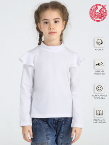 Апрель Водолазка 1ДДВД3875804