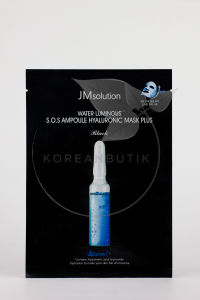 JMsolution Water Luminous S.O.S. ampoule hyaluronic mask 35ml