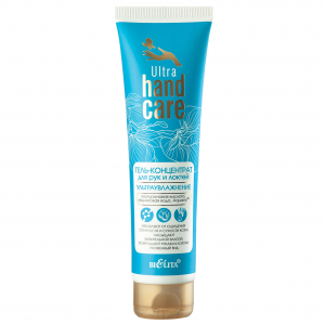 Гель-концентрат для рук и локтей Ultra Hand Care 