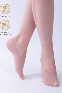 Следки GL121 30 den 10пар