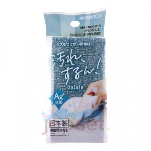 Kokin Kitchen Sponge Scourer Губка для посуды с антибактериальной пропиткой,двухслойная, без абразивных частиц, цвет индиго, 1шт/уп