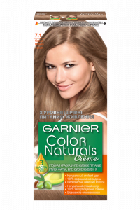 Gar natur 7.1 ольха