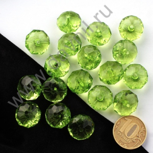 Бусины акрил гранёные рондели d=14 мм 400 гр салатовые