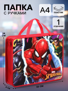 Папка с ручками, пластик, А4, «Супергерой»
