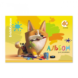 Альбом для рисования А4, 40 листов, блок 120 г/м?, на клею, Erich Krause «Корги», 100% белизна, твёрдая подложка