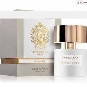 Tiziana Terenzi CASSIOPEA 10ml extrait de parfum ОТЛИВАНТ