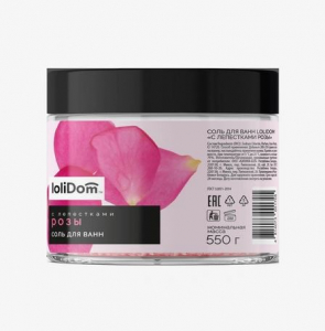 Соль для ванн LOLIDOM 
