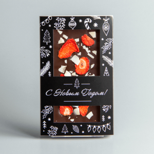 Тёмный шоколад с клубникой и кокосом, новогодняя коробочка #25