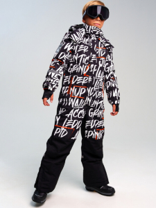 Комбинезон зимний для мальчика