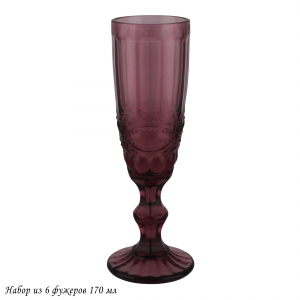 588-442 Набор из 6 фужеров 170 мл в под.уп.(х4) Розовый