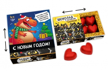 БОКС, НГ. КОРОТКИЕ ЛАПКИ, Конфеты шоколадные с ореховым кремом в форме сердца, 115 гр., TM Prod.Art