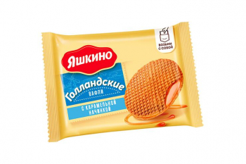 «Яшкино», вафли «Голландские» с карамельной начинкой, 36 г (упаковка 16 шт)