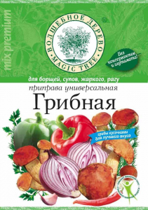 ВД Приправа универсальная 