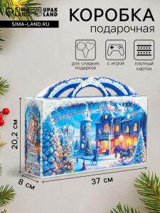 Подарочная новогодняя коробка «Вечерняя мелодия», Портфель макси широкий, 37?8?20.2 см