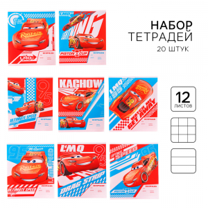Тетрадь 12 листов, 10 шт. в клетку, 10 шт. в линейку, обложка мелованная бумага, «Тачки»