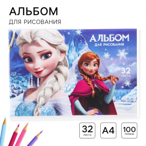 Альбом для рисования А4, 32 листа 100 г/м?, на скрепке, «Холодное сердце»