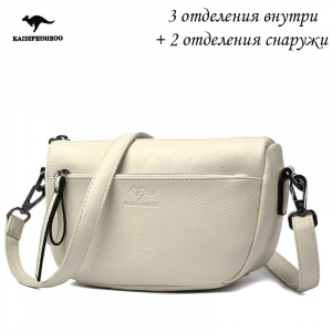A-6809-Cream