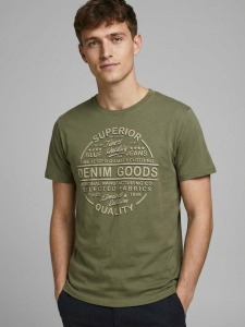Футболка мужская арт. 02376/D.Goods