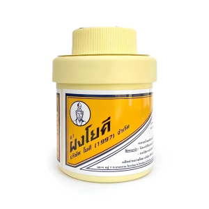 Тальк против сыпи и зуда Yoki Original, 60 гр. Таиланд (Можно использовать для детей)