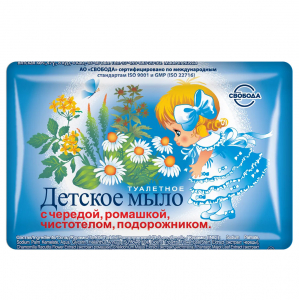 Мыло туалетное твердое детское 