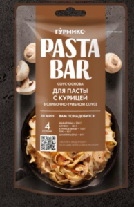 ГУРМИКС Соус основа д/приг.пасты с курицей в сливочно-грибном соусе 120г