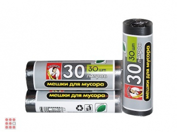 Мешки для мусора 30л  эконом 30шт оптом