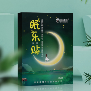 (ЗАМЯТА КОРОБКА) Точечные акупунктурные пластыри для улучшения сна с растительными экстрактами, 10 шт.