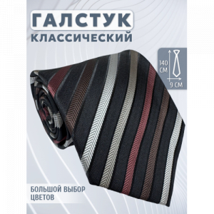 Галстук 9см COMANDOR 78