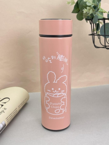 Термос с датчиком температуры «Nice animal», pink (500 ml)