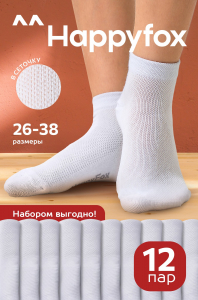 HFET1001NB (6693543)