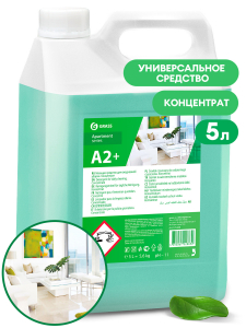 Средство моющее Grass Apartament series А2+ Концентрат для ежедневной уборки 5,6кг