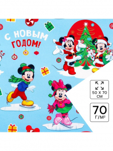 Бумага упаковочная глянцевая, 50?70 см «Весёлого Нового года!», Микки Маус