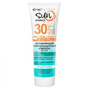 Комплекс для лица SUN PROTECT SPF30 солнцезащитный, увлажняющий 50 мл/Витэкс