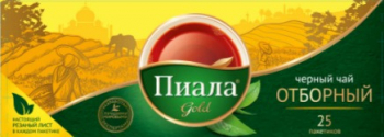 Пиала Gold (25 пакет) Отборный ,Купаж 1/90 шт