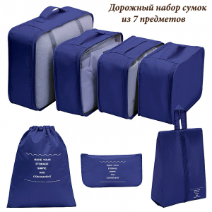 OB-258-Blue