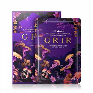 Антивозрастные маски с гиалуроновой кислотой и олигопетидами GRIR