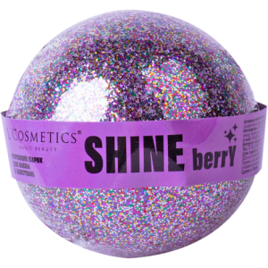 Бурлящий шарик с блестками SHINE BERRY 120 г