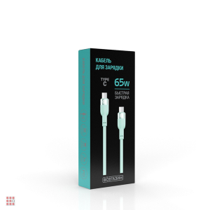Кабель для зарядки Live Type-C-Type-C, 1м, Быстрая зарядка 3А, PD 65W, силикон, салатовый