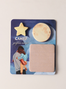 Магнит на холодильник с блоком для записей и стикерами «Самый добрый папа!», 10?12 см