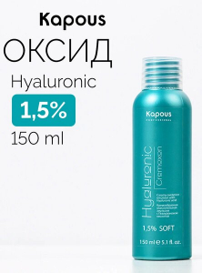 Кремообразная окислительная эмульсия «Hyaluronic Cremoxon» с Гиалуроновой кислотой 1,5%, 150 мл