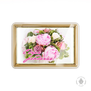 Букет 4 (С Днем рождения) (140 гр)