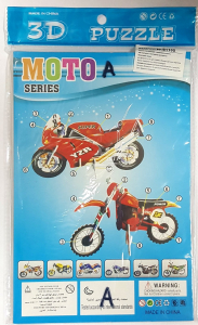 В1105(5816А) 3D Пазлы мотоц.14*21см